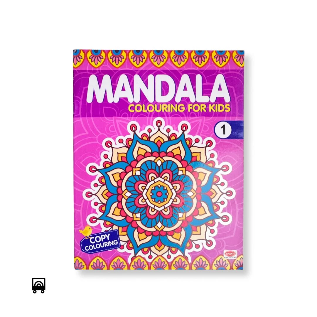 Levelled Mandala Colouring for Kids – Fun and Creative Activity Book